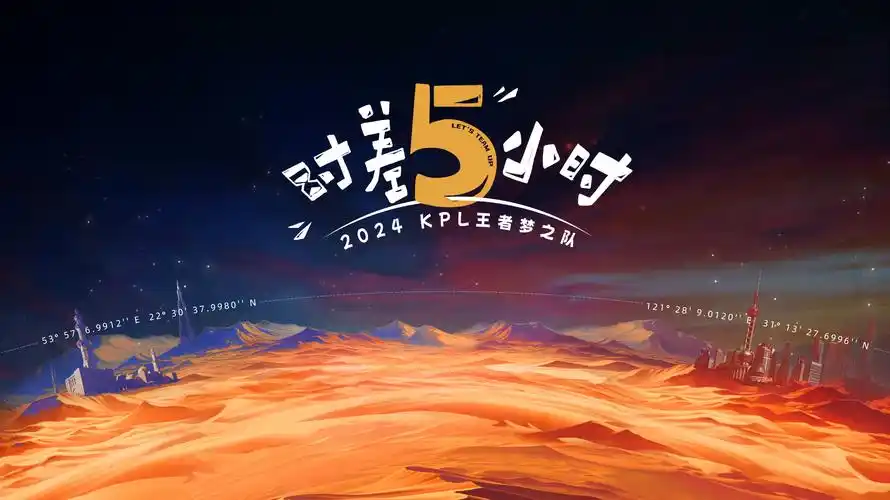 飘花影院 花瓣物语 奇幻动漫 2026